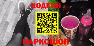 прущие грибы Нальчик