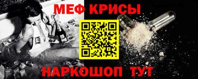 прущие грибы Нальчик