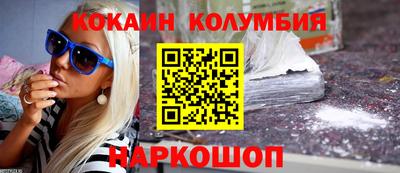 гашиш Нарткала