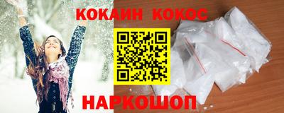 apvp Новодвинск