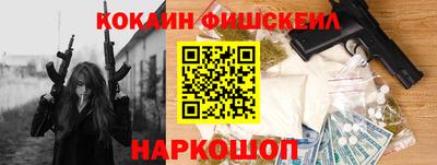 прущие грибы Нальчик