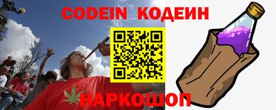 прущие грибы Нальчик