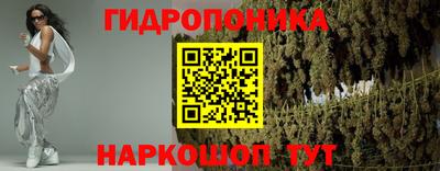 гашиш Нарткала