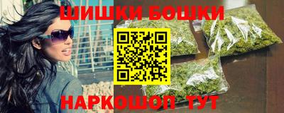 гашиш Нарткала