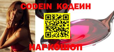 гашиш Нарткала