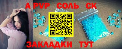 гашиш Нарткала