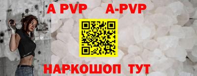 гашиш Нарткала