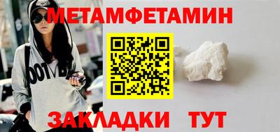 гашиш Нарткала