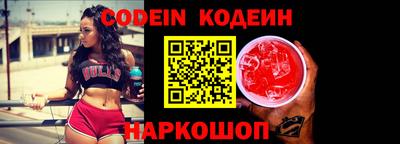 гашиш Нарткала