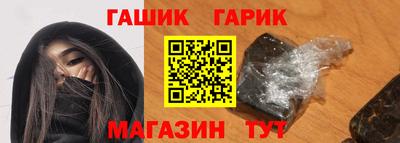 apvp Новодвинск