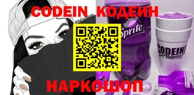 каннабис Новокубанск